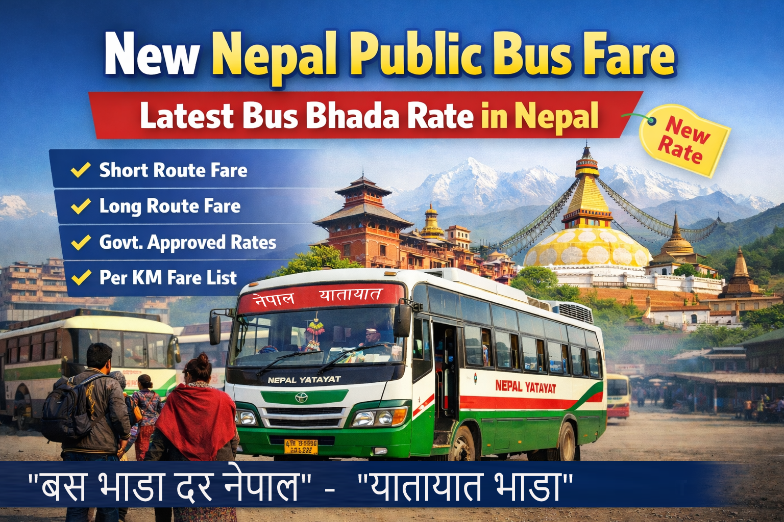 public Bus Fare rates in Nepal